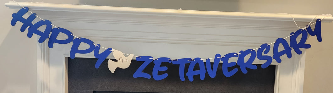 Happy Zetaversary Banner