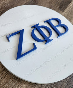 ZPhiB with Engraved Principles