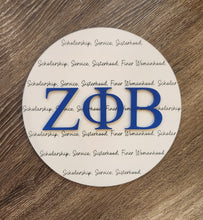 Load image into Gallery viewer, ZPhiB with Engraved Principles
