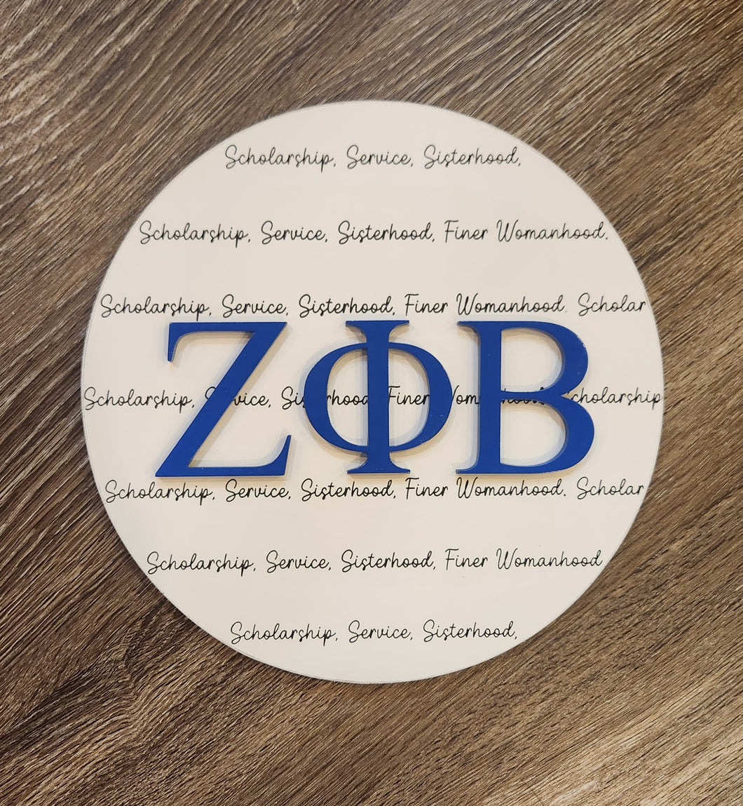 ZPhiB with Engraved Principles