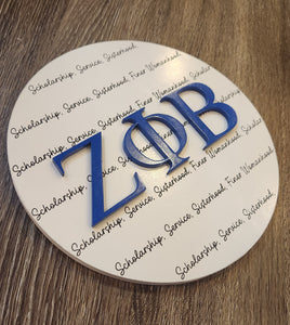 ZPhiB with Engraved Principles